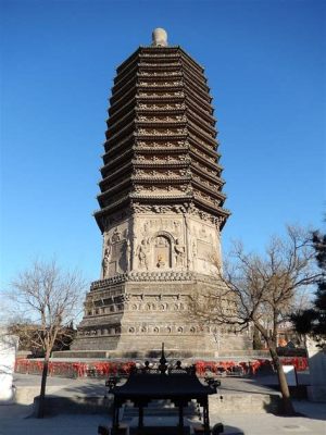  ¡El Templo de la Ciudad de Liao Cheng: Un Tesoro Arquitectónico Milenario que te Transportará al Pasado!